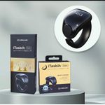 product_image_name-WESLAMIC-Chapelet iTasbih -6