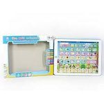 product_image_name-Generic-Tablette éducative en Français Mon petit ordinateur parlant- Grand Format-4