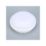 product_image_name-Generic-Applique Murale Plafonnier LED Ronde Pour Extérieur 24W Étanche-1