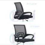 Generic Fauteuil visiteur et bureau noir - image 2