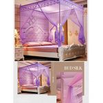 product_image_name-Generic-Grande moustiquaire pour lit à baldaquin, décoration Princesse rectangulaire, en maille-2