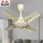 Generic QUALITE ABS Ventilateur de Plafond pour Maison 24 Pouces - image 3
