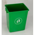 product_image_name-Generic-Poubelle Rectangulaire 80L – Bac à Déchets Grande Capacité-1