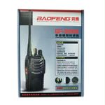 Generic  Talkie-Walkie Baofeng BF-888S