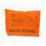 product_image_name-Generic-Serviette de bain compressée serviette 100% coton jetable mais, réutilisable 2 à 3 fois épais pour : voyage, hôtel, plage ect... -1