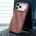 Generic Coque Iphone 17 pro max marron nillkin ouvert - image 2
