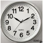 Generic Horloge murale ronde analogique avec grands chiffres - image 3