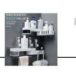 product_image_name-Generic-Étagère De Douche Multifonction - Blanc-6