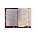Generic Coran Traduit En Français Saba Islamique BH - image 2