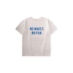 Cigit T-shirt Garçon imprimé devant et derrière - Blanc cassé