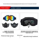 product_image_name-Generic-Masque De Lunettes De Moto-4