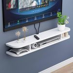 Generic Etagère murale flottante blanche pour décodeur et accessoires TV