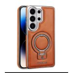 Generic Coque Samsung S26 ultra marron Rim
