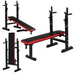 Generic Banc de musculation réglable avec support pour haltères - image 2