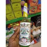 Gm Murray Parfum Florida Water