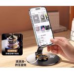product_image_name-Generic-Support téléphone/tablette portable en métal pliable et rotatif-3