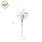 Midea Ventilateur - FS50-12P - 20 " - Garantie 6 Mois