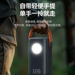 product_image_name-Generic-Powerbank 60 000mah 100w Pour Ordinateur Et Téléphone-2