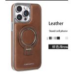 Generic Coque iphone 14 pro marron Rim