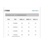 product_image_name-Generic-Robe Moulante à Rayures Avec Encolure Asymétrique-6