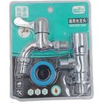 Robinet simple de douche avec ensemble complet pour cuisine