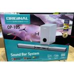 product_image_name-Generic-Haut parleur -1