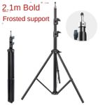 Generic Support d'éclairage de studio réglable (2,1 m Bold Frosted Support)