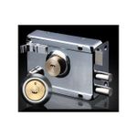 SERRURE DE PORTAIL A 5 CLES- DU SOLIDE BN