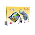 Atouch BEBE TAB  Tablettes éducative 2G RAM Et 32 GB