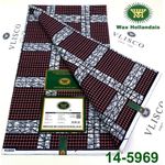 Hollandais Wax Vilsco Pagne Hollandais Authentique 