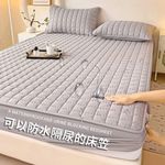 Protège-Matelas pour Chambre d'enfants âgés 