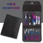 product_image_name-Generic-16pcs/set Nail Clippers Couper Les Ongles Costume De Couteau-02-8
