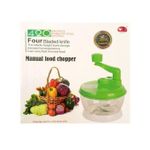 Generic Hachoir Manuel Multifonction Cuisine - Vert  BH - image 7