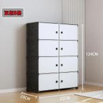 Armoire de rangement modulaire 8 cases