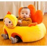 Generic Pouf Assise /fauteuil Bebe Grande