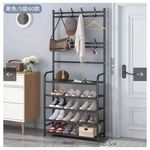 Porte Manteau Simple Étagère à Chaussures & Vêtement