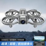 Generic Drone Quadricoptère Compact pour Enfants et Débutants - image 3