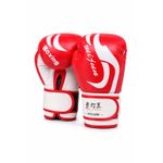 product_image_name-Generic-Gants de Boxe HUJUN HG115 – Protection & Performance pour Entraînement-1