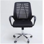 Generic Fauteuil Bureau Pivotante