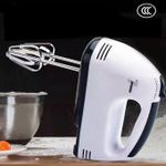 product_image_name-Generic-Batteur à main électrique professionnel avec crochet à pâte Mini mélangeur à moteur haute vitesse Presse-agrumes Double sécurité FGFG-3