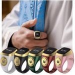 product_image_name-Generic-Bague Connectée Intelligente Zikr Ring 7118 - Compteur de Prières Digital avec Écran Retourné - Alliage Aluminium-2