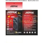 Jiepak Enceinte Bluetooth Portable D-12 + 1 Micros + 1 Télécommande + 1 Chargeur - Noir - image 2
