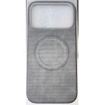 Coque Protection Silicone Compatible Pour Iphone 17 Pro Max - GRIS