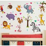 product_image_name-Generic-Autocollant Mural Enfant Animaux Joyeux-2