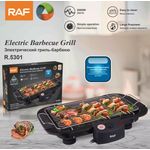 product_image_name-Bien- Grill Électrique Multifonction de Table – Barbecue Intérieur pour Viandes, Poissons-1