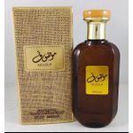 MOUSUF Eau de parfum pour Hommes 