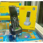 product_image_name-SQ Mobile-LS-298 - Téléphone Sans Fil Fixe GSM - Noir-1