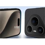 product_image_name-Generic-COQUE PREMIUM POUR HUAWEI PURA 80 ULTRA (Violet ) ,  TRÈS LÉGER , FINITION EN FIBRE DE CARBONE TRESSÉ, COMPATIBLE AVEC CHARGE SANS FIL-1