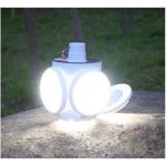 Generic Lampe De Charge D'urgence Solaire Sphérique - image 3