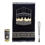 2 pieces Tapis de prière musulmane avec un chapelet  couleur noire